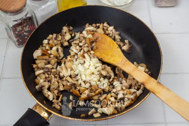 Шаг 5: иллюстрация