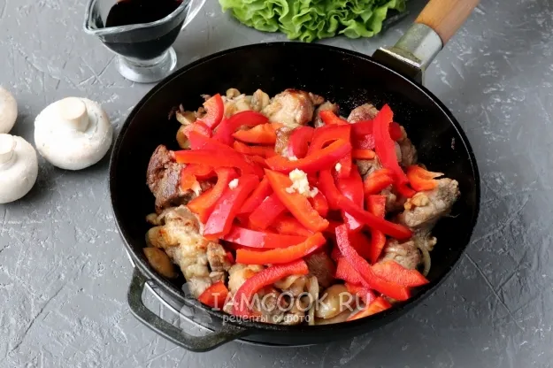 Шаг 5: иллюстрация