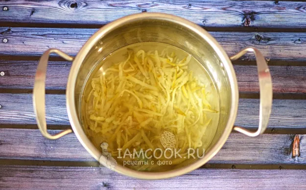 Шаг 5: иллюстрация