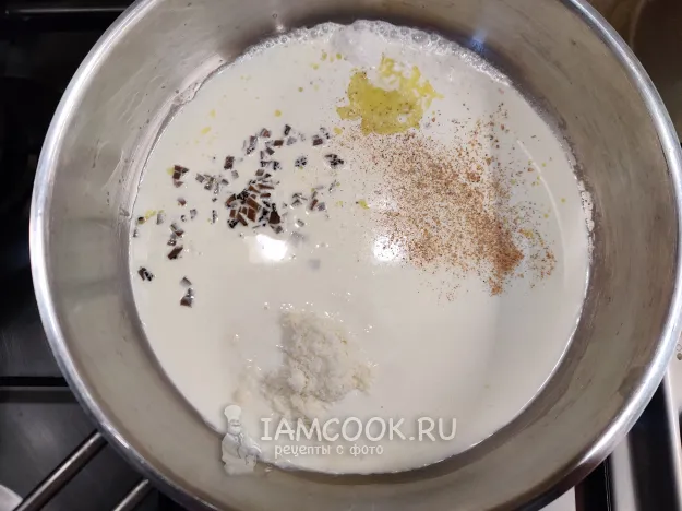 Шаг 5: иллюстрация