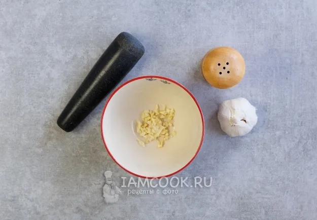 Шаг 2: иллюстрация