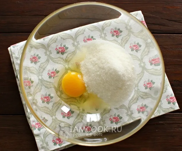 Шаг 2: иллюстрация