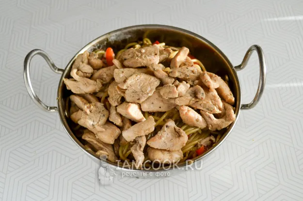 Шаг 19: иллюстрация