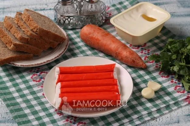 Шаг 1: иллюстрация