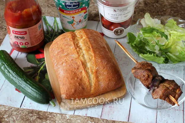 Шаг 1: иллюстрация