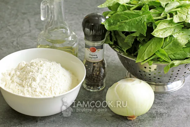 Шаг 1: иллюстрация