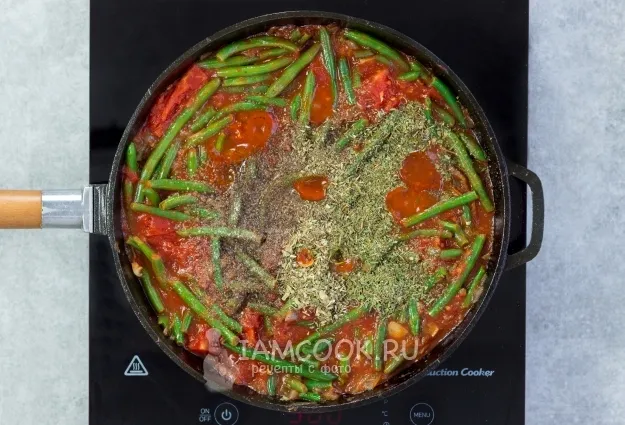 Шаг 7: иллюстрация