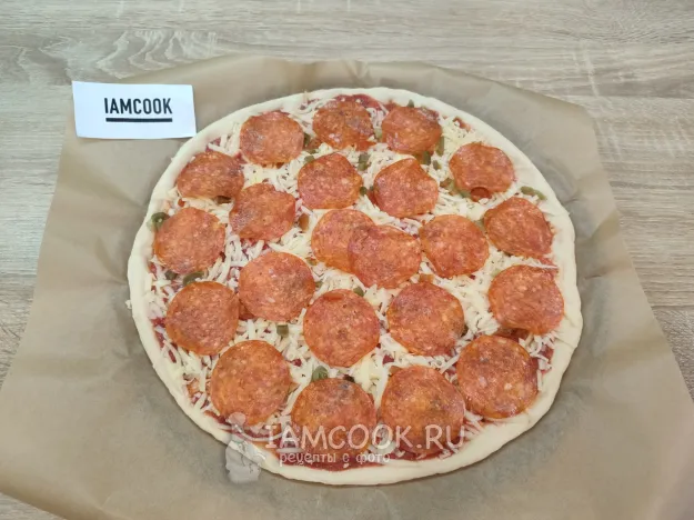 Шаг 13: иллюстрация