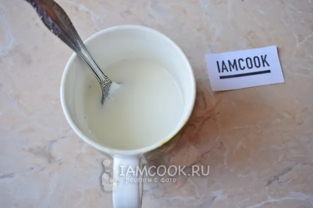 Шаг 7: иллюстрация