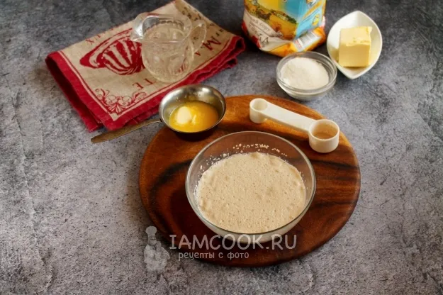 Шаг 2: иллюстрация