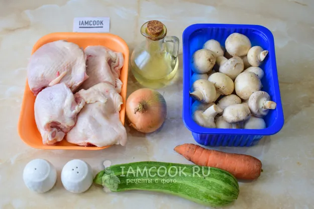 Шаг 1: иллюстрация