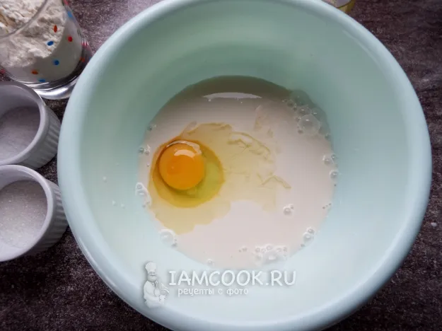 Шаг 2: иллюстрация