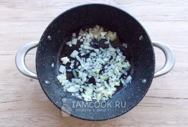 Шаг 2: иллюстрация