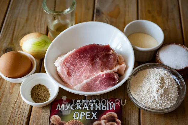 Шаг 1: иллюстрация