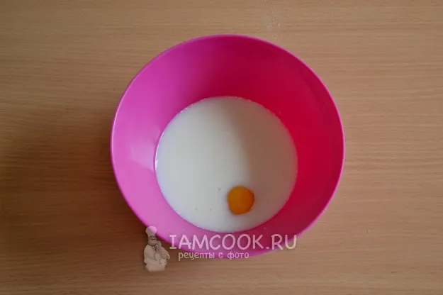 Шаг 2: иллюстрация