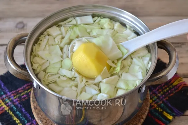 Шаг 3: иллюстрация