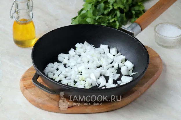 Шаг 3: иллюстрация