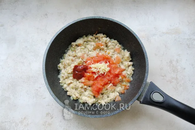 Шаг 6: иллюстрация