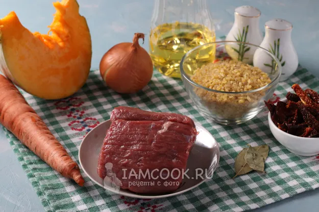 Шаг 1: иллюстрация