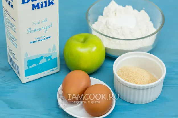 Шаг 1: иллюстрация