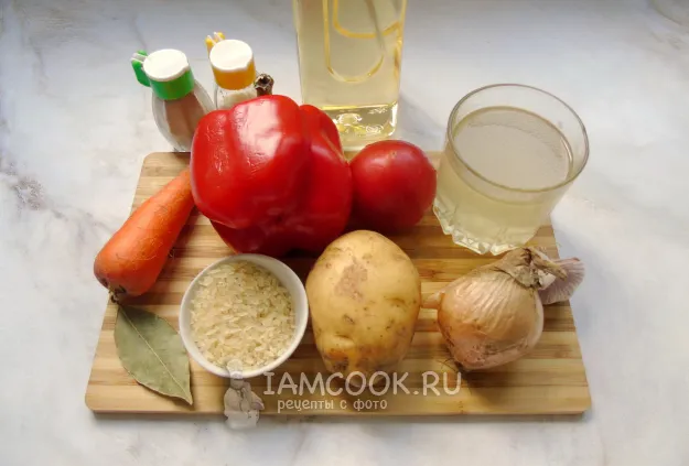 Шаг 1: иллюстрация