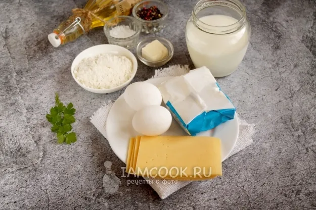 Шаг 1: иллюстрация