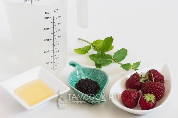 Шаг 1: иллюстрация