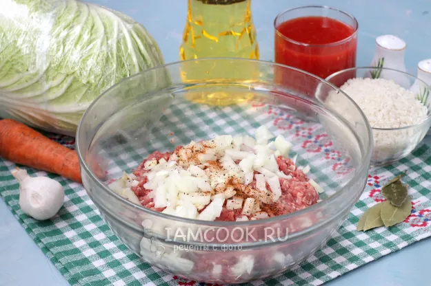 Шаг 2: иллюстрация