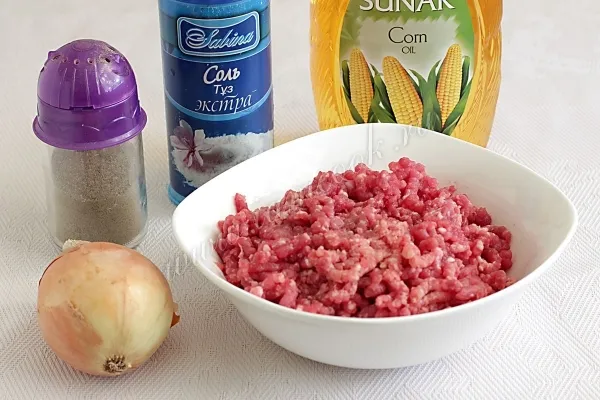 Шаг 1: иллюстрация