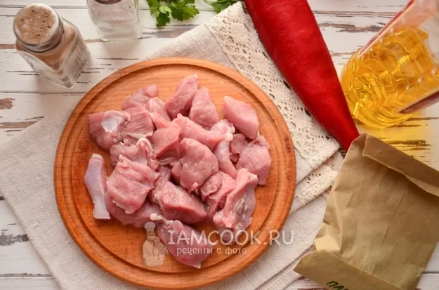 Шаг 2: иллюстрация