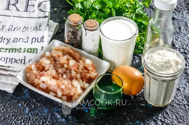 Шаг 1: иллюстрация