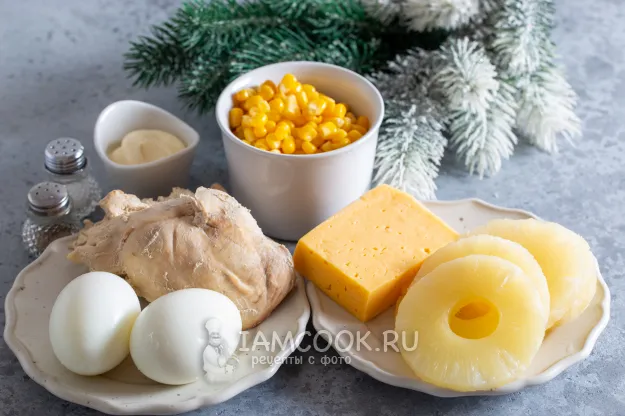 Шаг 1: иллюстрация