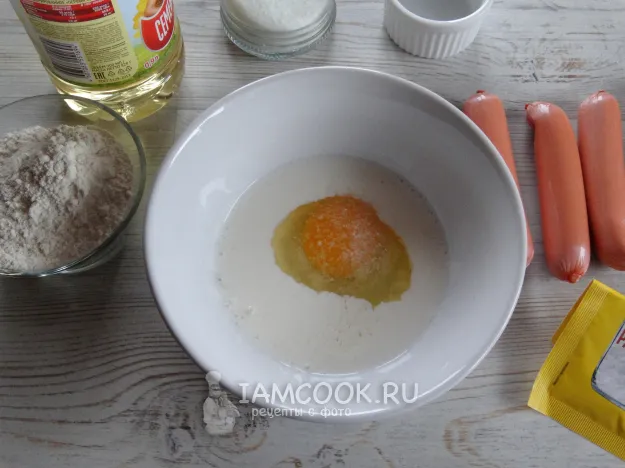 Шаг 2: иллюстрация