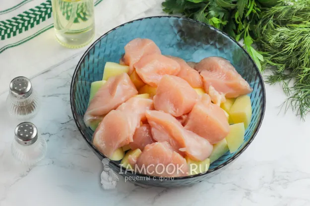 Шаг 2: иллюстрация