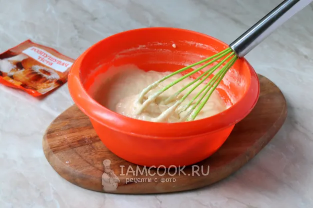 Шаг 4: иллюстрация