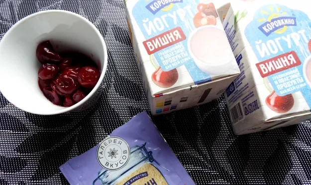 Шаг 11: иллюстрация