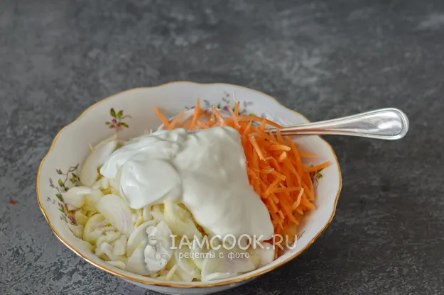 Шаг 3: иллюстрация