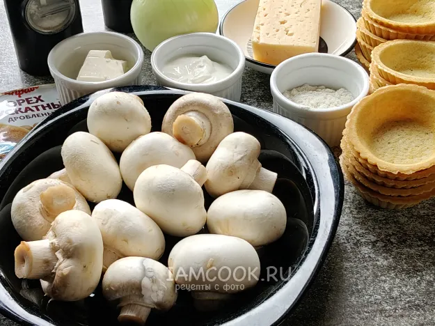 Шаг 1: иллюстрация