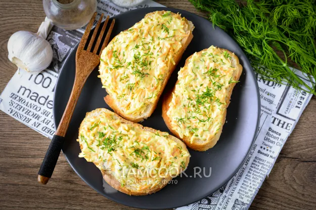 Шаг 11: иллюстрация