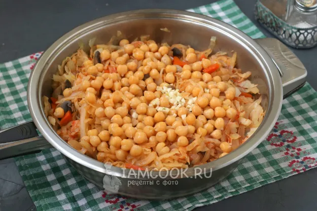 Шаг 8: иллюстрация