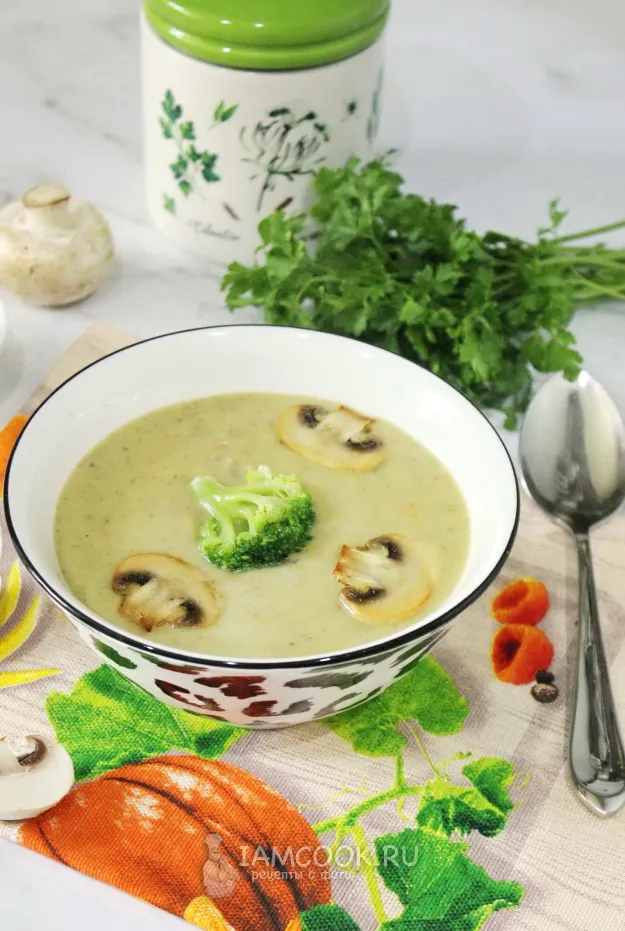 Шаг 13: иллюстрация