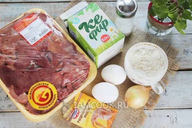 Шаг 1: иллюстрация