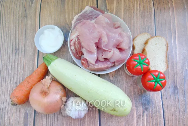 Шаг 1: иллюстрация