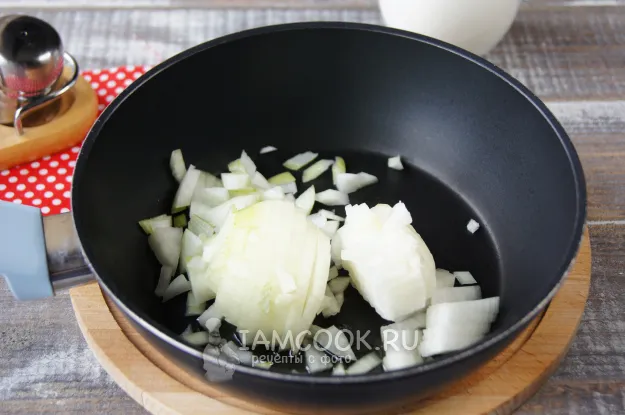 Шаг 2: иллюстрация