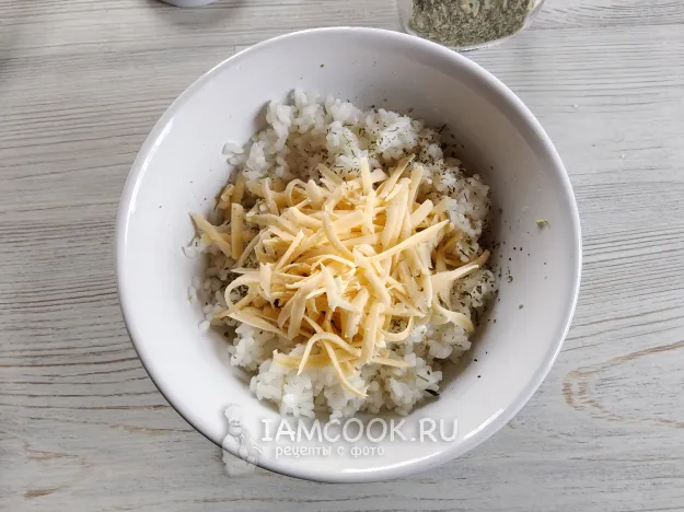 Шаг 2: иллюстрация