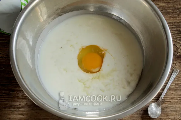 Шаг 2: иллюстрация