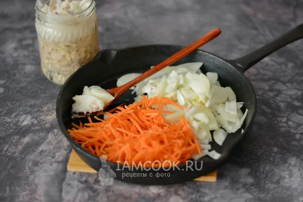 Шаг 2: иллюстрация