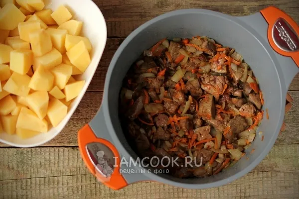 Шаг 2: иллюстрация