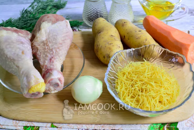 Шаг 1: иллюстрация