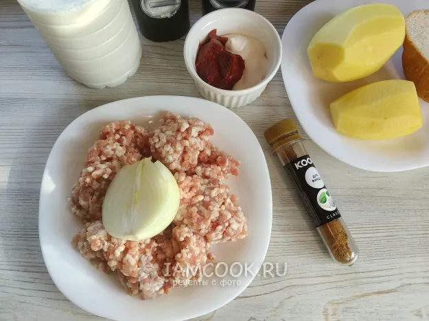 Шаг 1: иллюстрация